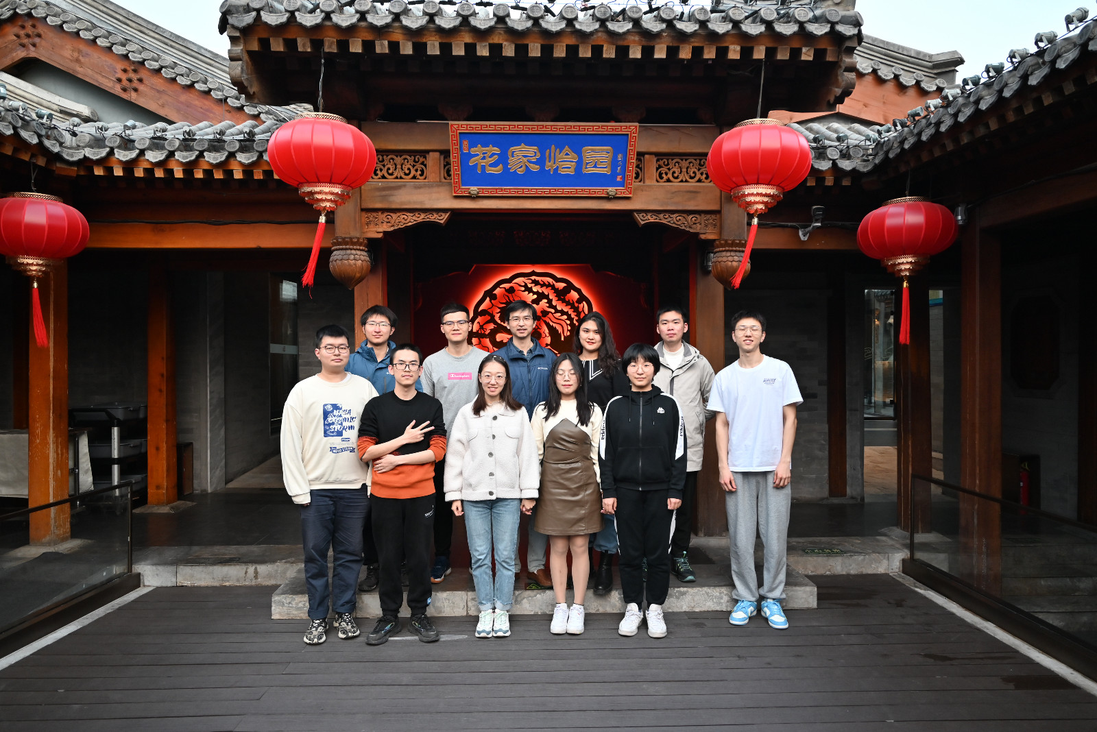 20230309纪开宣加入2.jpg